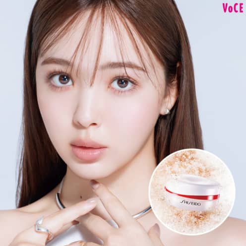 platinum vuvu プラチナブブ プレミアムブリリアント エッセンス｜美容