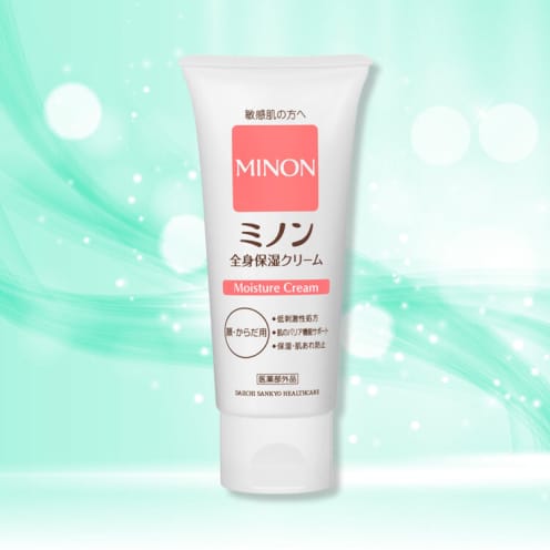 メナード オーセント クリームII｜美容メディアVOCE（ヴォーチェ）