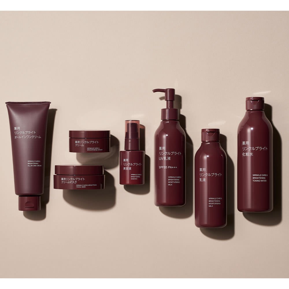 透明感、ハリ、潤い不足の大人肌に！【無印良品】薬用リンクルブライト