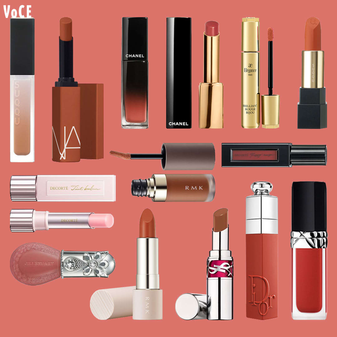 イエベ秋】向けおすすめデパコスリップ55選【シャネル、ディオール