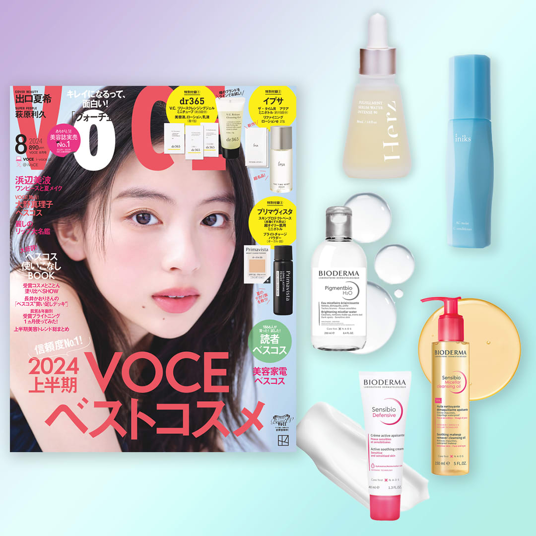 ichie 化粧品 豪華10点＋おまけ付き！美容液・ファンデ まとめ売り