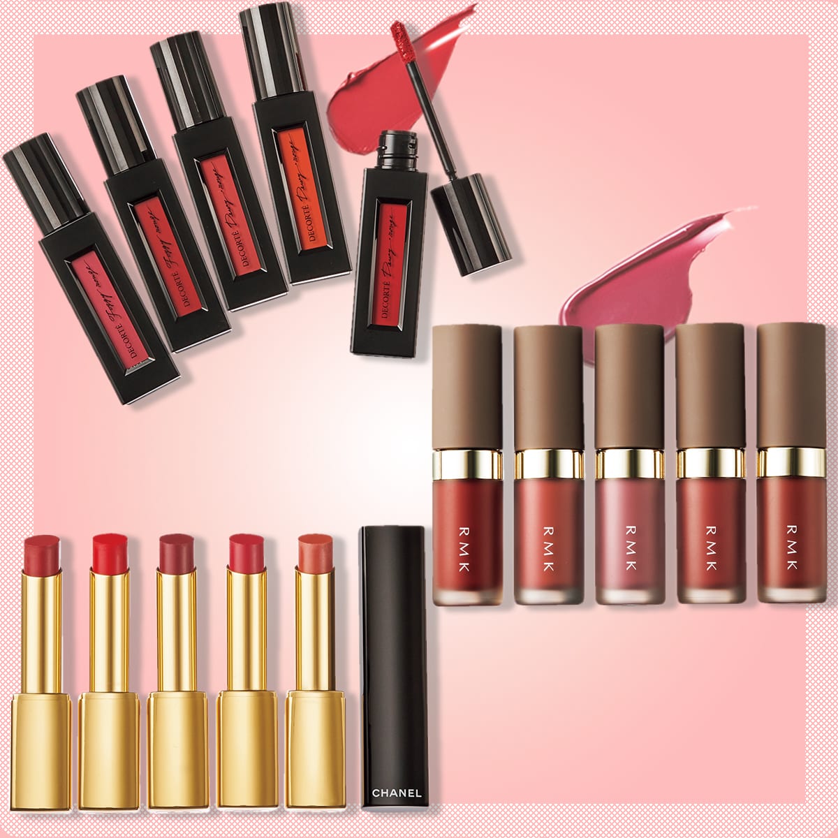 そろそろリップも楽しみたいから】新作デパコスリップを買おう