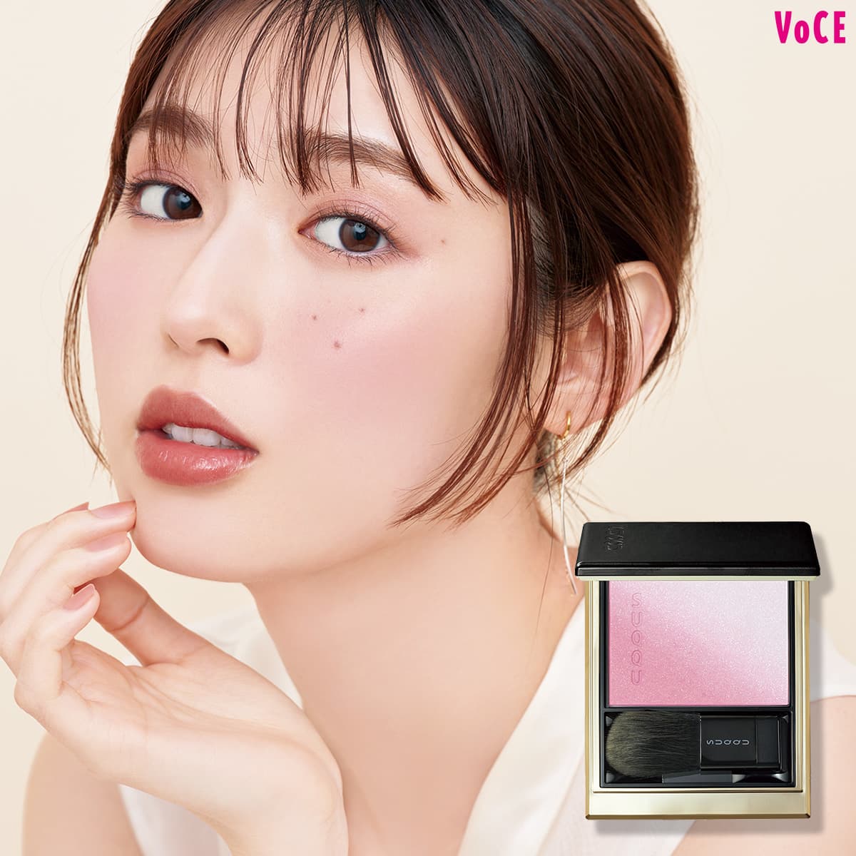 軽やかなパウダーの艶、ふわり。SUQQUのグラデチーク、新章始まる[PR