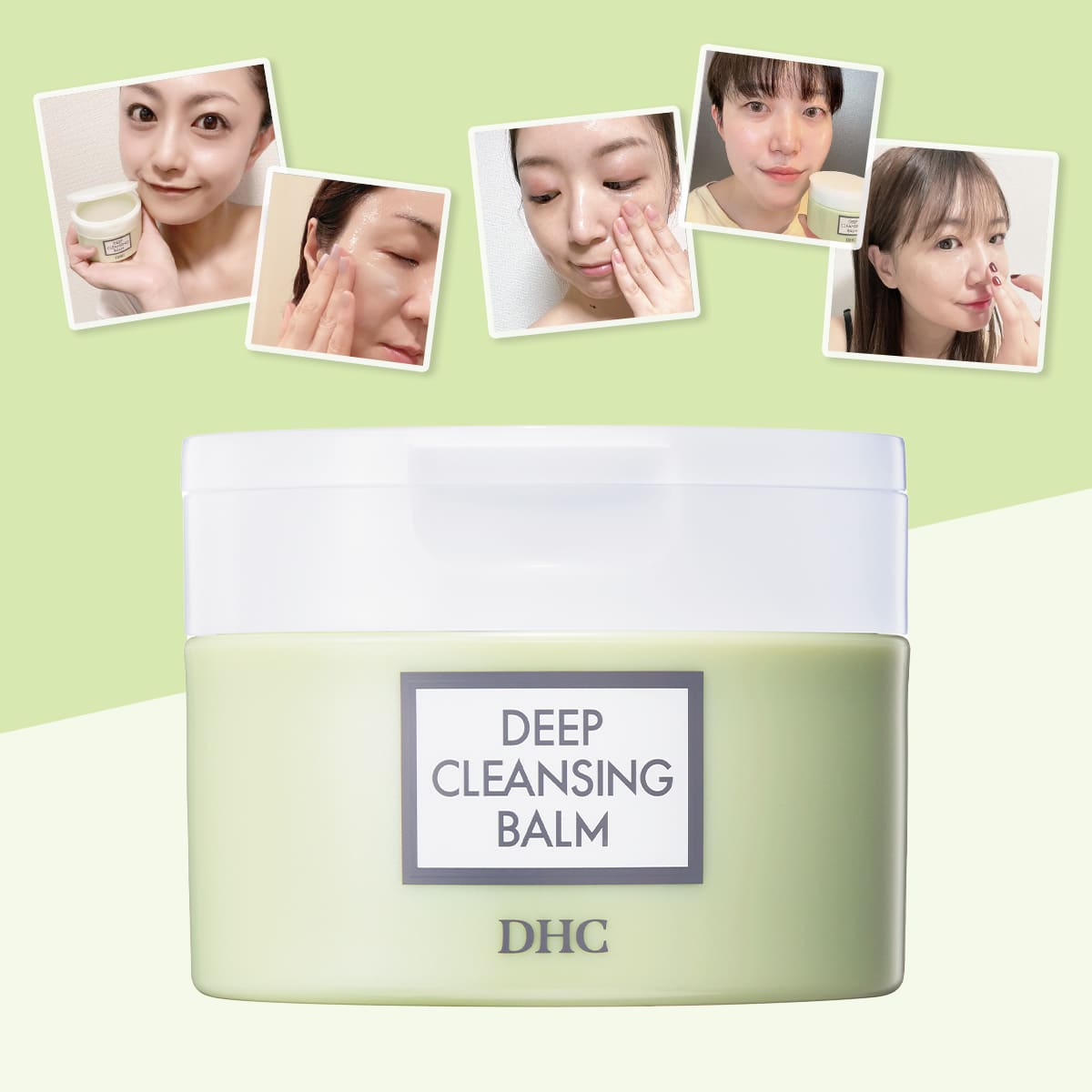 DHCの“ディークレ”シリーズにバームが登場】大人の毛穴悩みは“とろけて