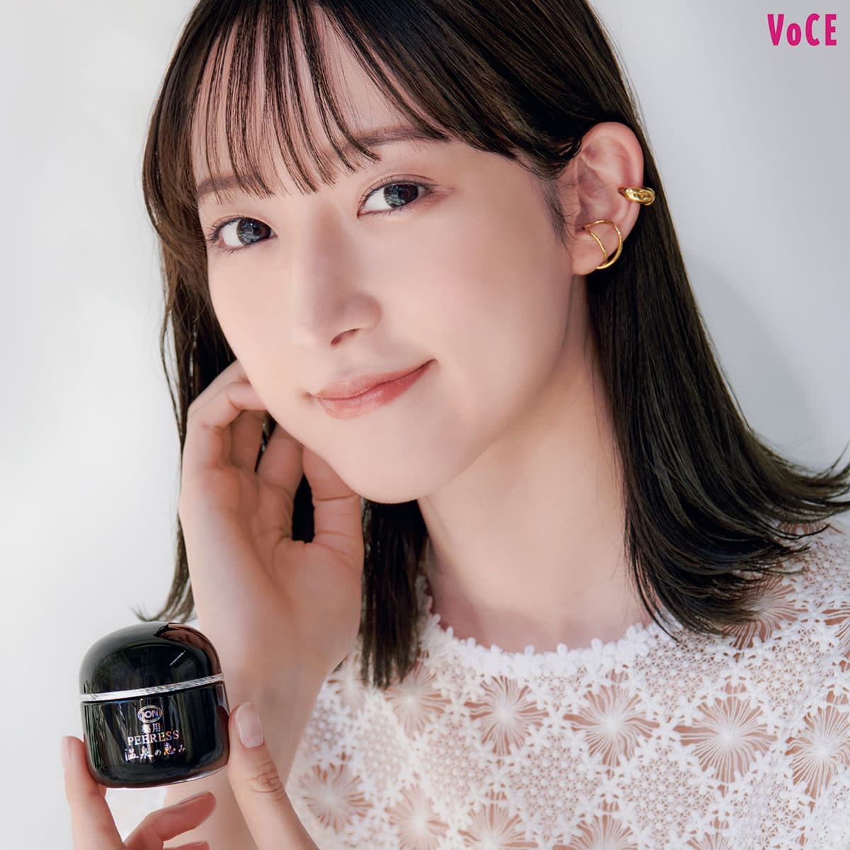 温泉の恵み”で美肌レベルをアップ！毎日の基本ケアは「温泉蒸しタオル