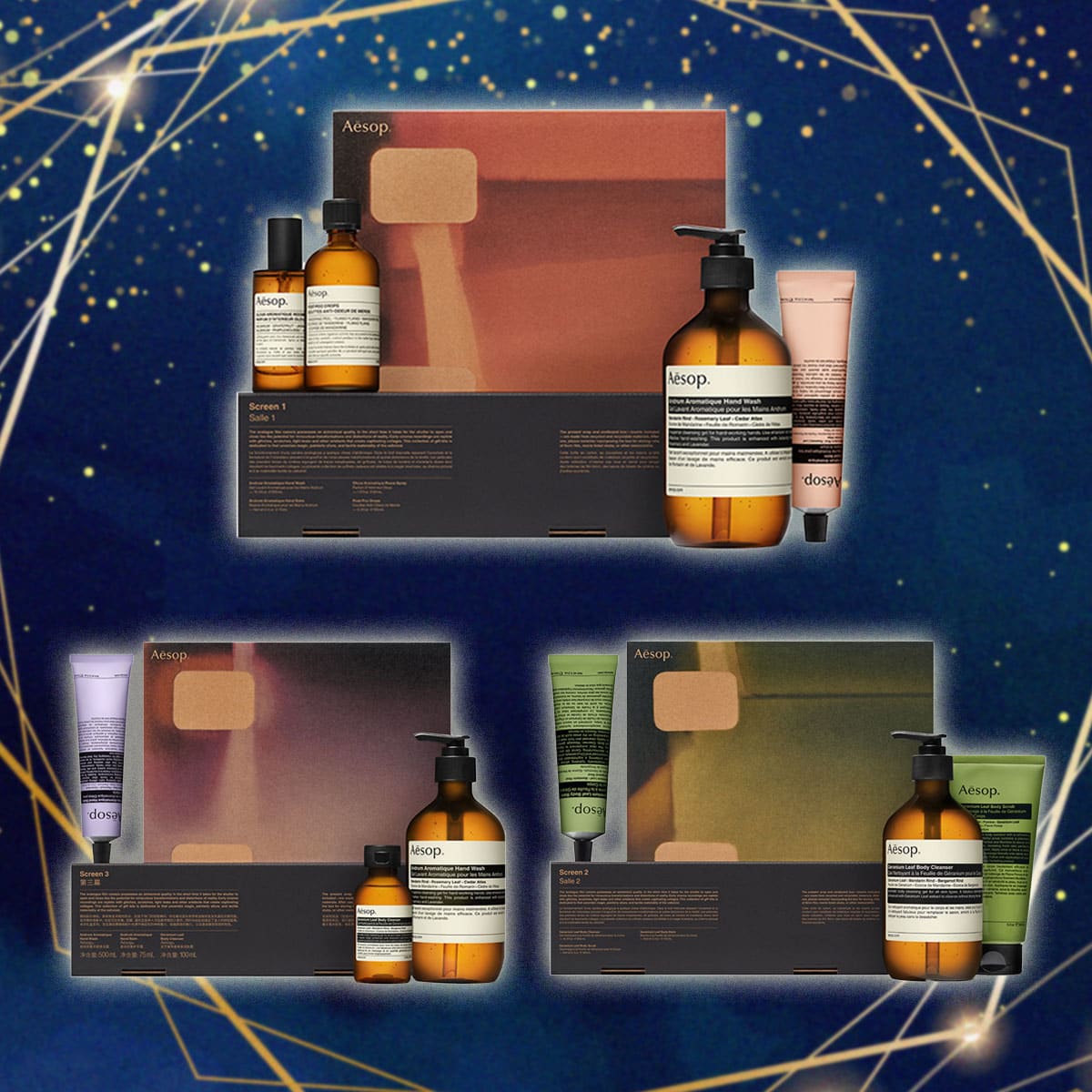 イソップのクリスマスコフレ2024】ハンド＆ボディケア、ルームグッズ