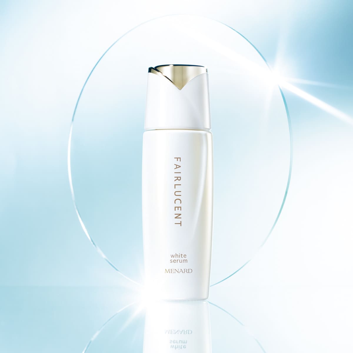 今日も明日も使いたくなる！“続けられる美白ケア”で今「輝くような透明