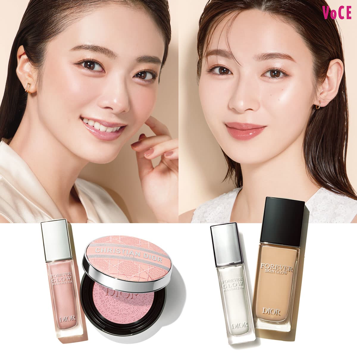 絶対使ってほしい、ディオールの新リキッドハイライター。【田村保乃