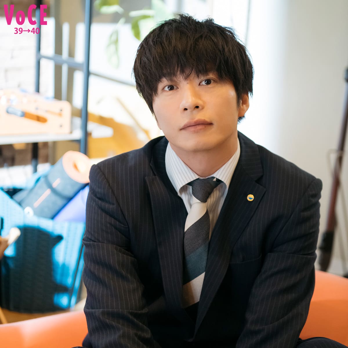 田中圭39→40密着】本日最終回『おっさんずラブ』春田＆牧の家に潜入