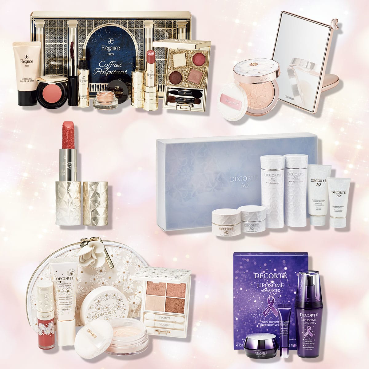 コスメデコルテ＆エレガンス・クリスマスコフレ】毎日メイクに活躍