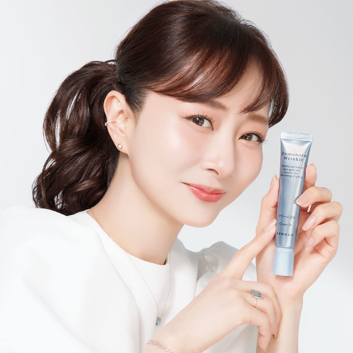 コラーゲン※1研究50年目の結論、ここにあり！】新「クリーム20」と美肌