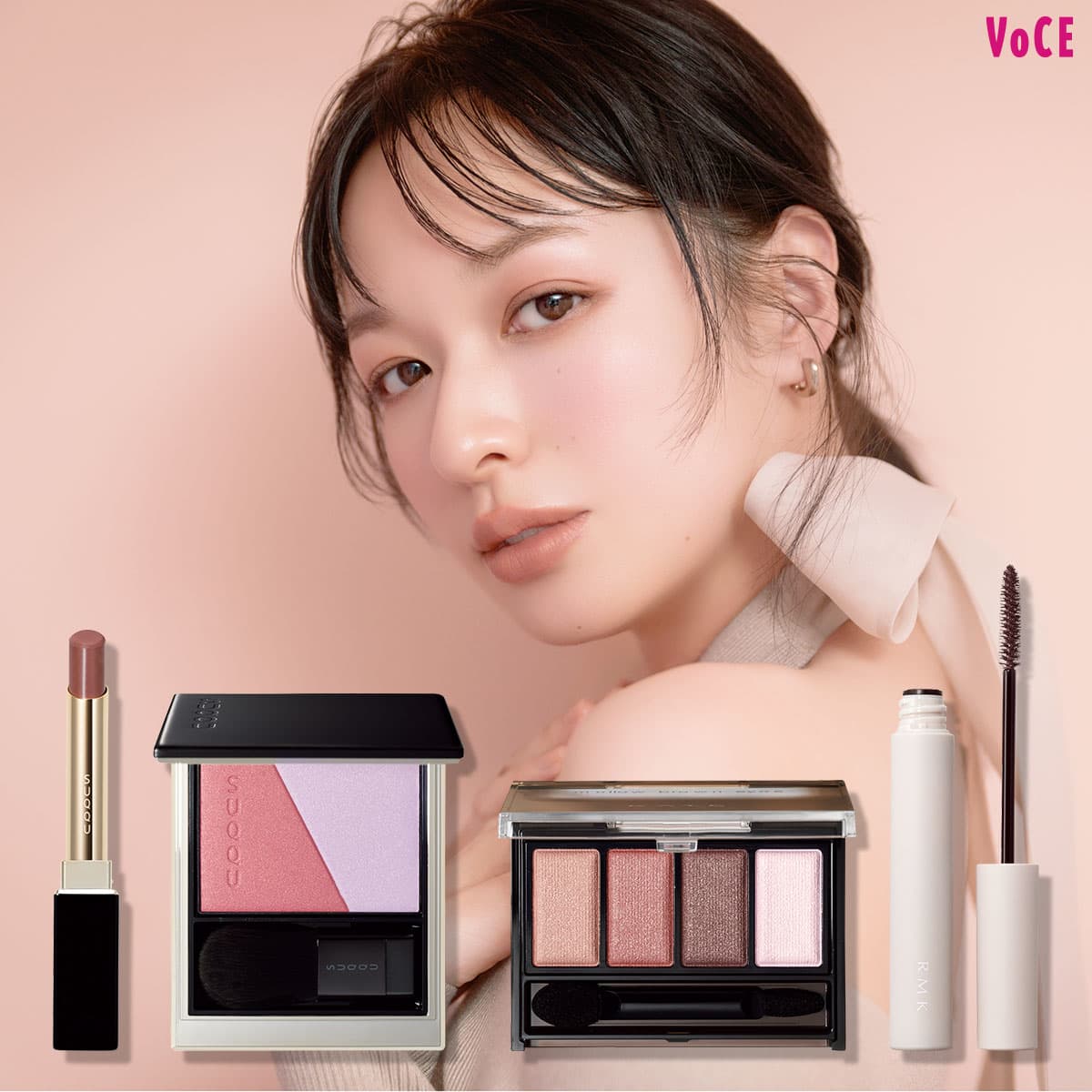 春新色2025】ベージュカラーで肌映えメイク！〈森絵梨佳〉【春メイク