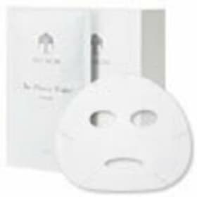 ニュースキン リジューベネイティング クリーム｜美容メディアVOCE