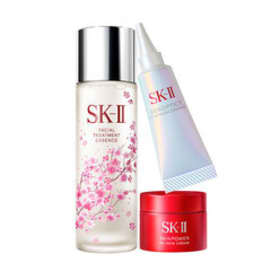 SK-II エスケーツー 2025 ニューイヤー スペシャル トライアル キット