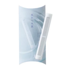 長寿の里 チョウジュノサト 水から水素｜美容メディアVOCE（ヴォーチェ）