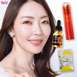 Amatora アマトラ アフィア ニュアンスバター｜美容メディアVOCE