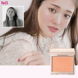 シャネル チャンス オー タンドゥル デュオ コフレ｜美容メディアVOCE