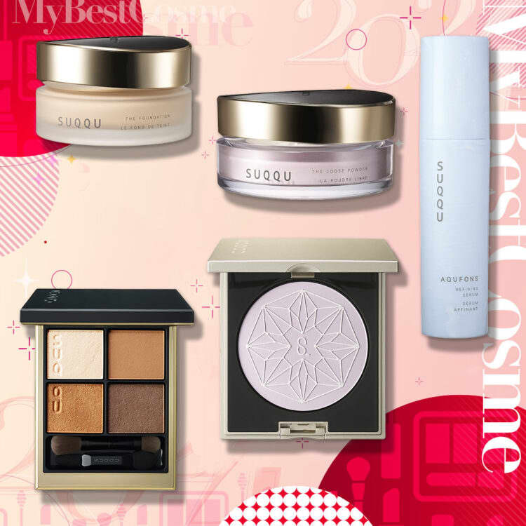 SUQQU スック 20th アニバーサリー フェイス コンパクト｜美容メディア