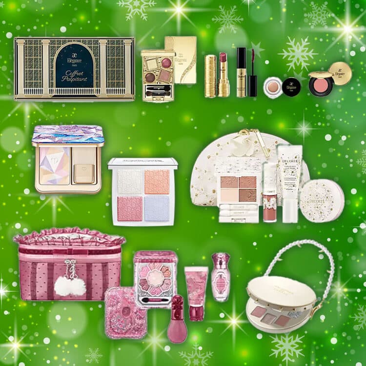 エレガンス コフレ パルピタン｜美容メディアVOCE（ヴォーチェ）