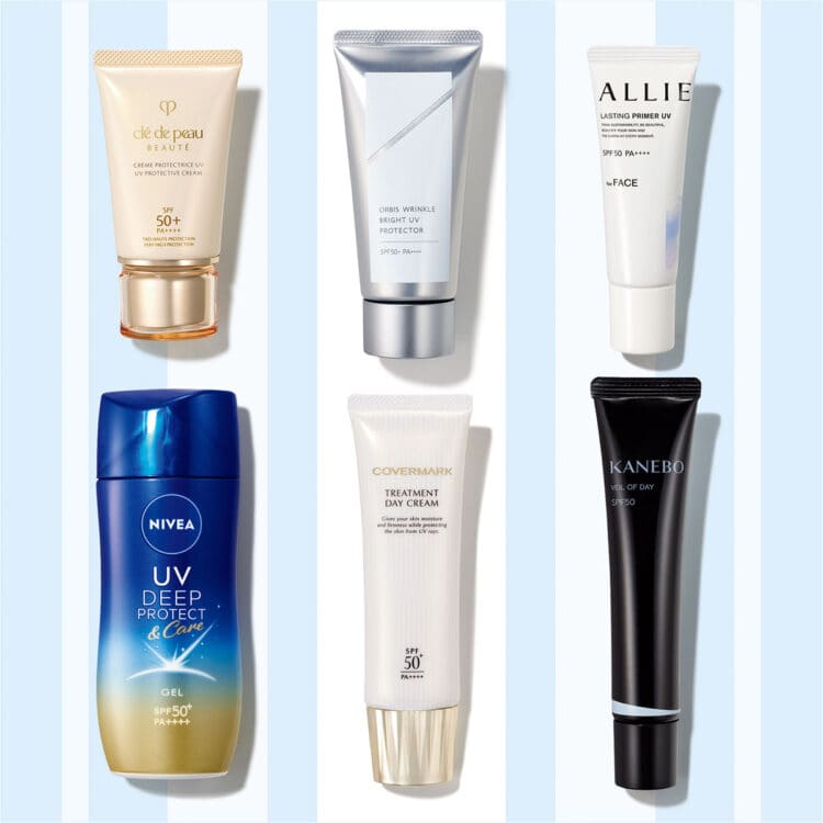 クレ・ド・ポー ボーテ クレームUV n｜美容メディアVOCE（ヴォーチェ）
