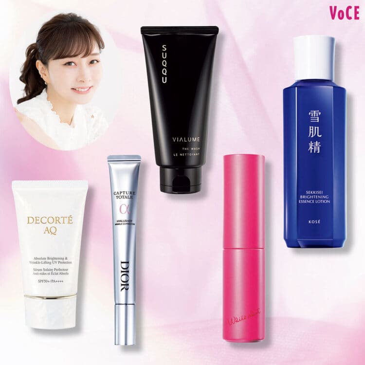 AQ アブソリュート UV プロテクション ブライトニング ＆ リンクルの