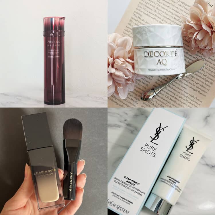 AQ アブソリュート アイクリーム タイトフォーカスのプロの目一覧