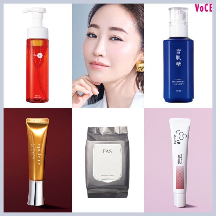 SENSAI センサイ センサイ AS マイクロ エッセンスインローション