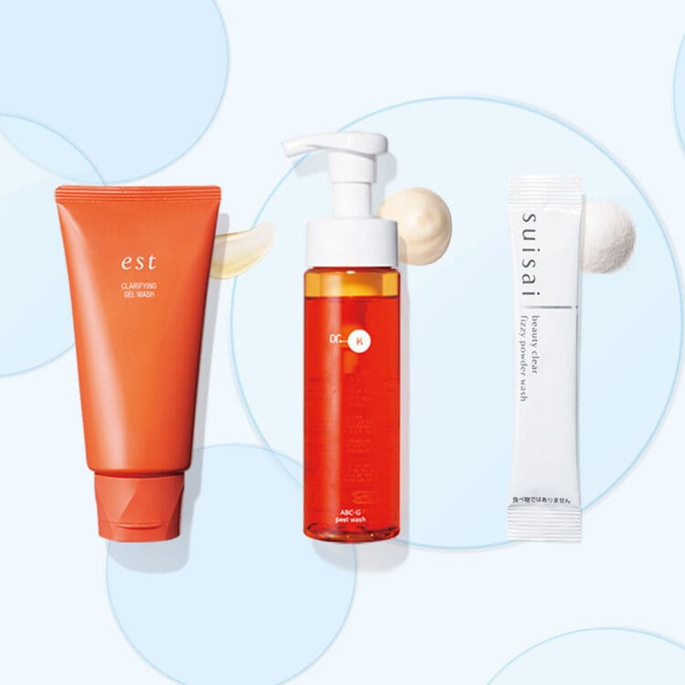 オバジ オバジC 酵素洗顔パウダーDP｜美容メディアVOCE（ヴォーチェ）