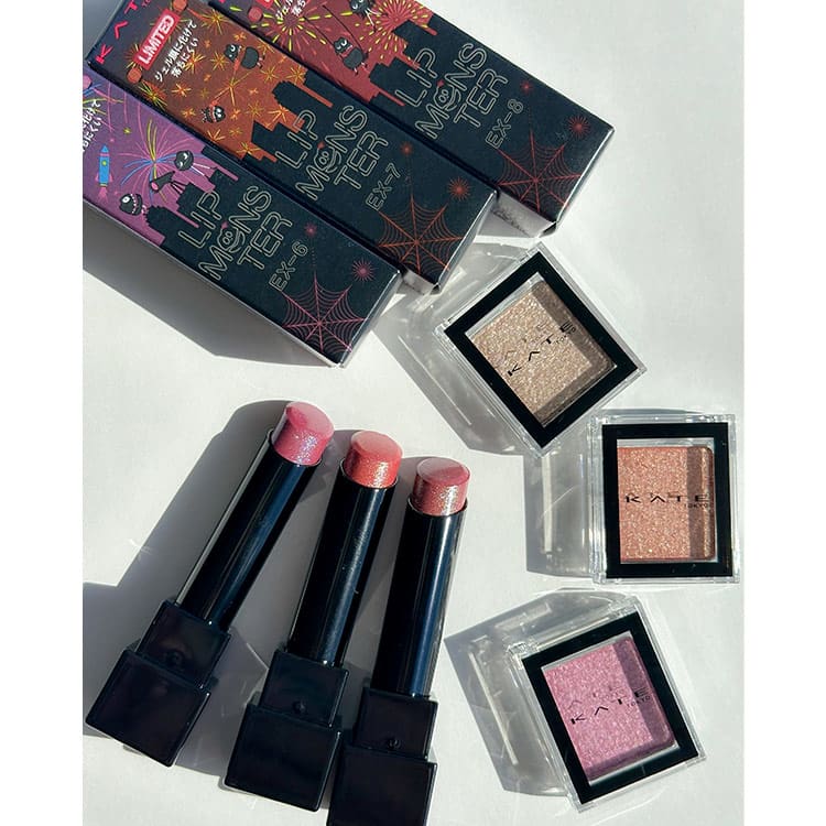 KATE・新作コスメ2025】リップモンスターの限定色も登場！5/24発売