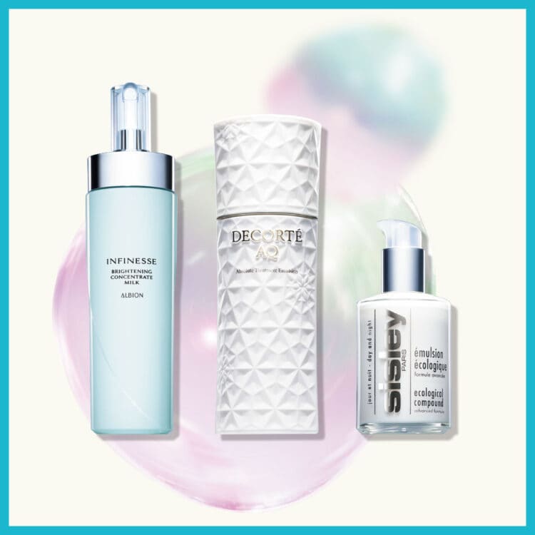 アルビオン アンフィネス ブライトニング コンセントレート ミルク