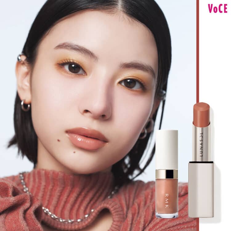 RMK アールエムケー ブリーズ ブリス エスケープ アイズ & ブラッシュ