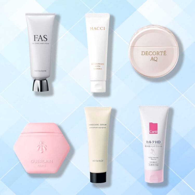 FAS ファス ザ ドレープ ハンドクリーム｜美容メディアVOCE（ヴォーチェ）