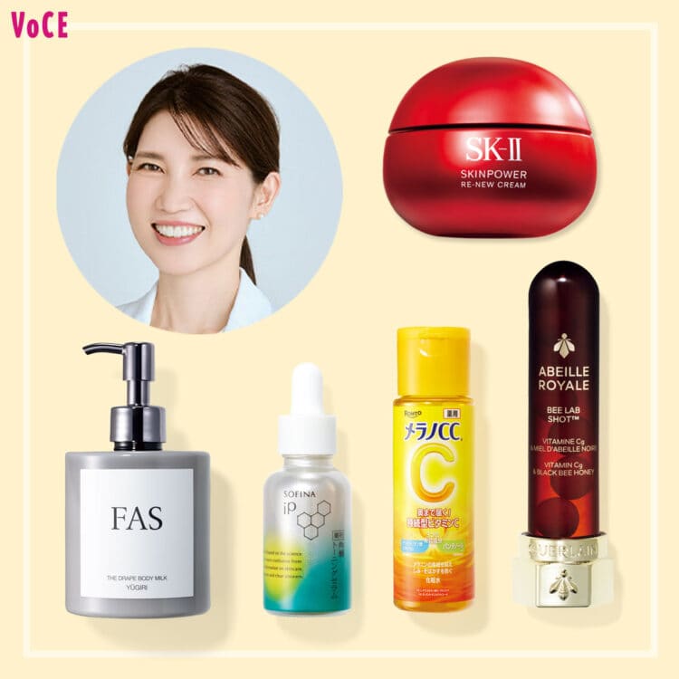 SOFINA iP ソフィーナアイピー 薬用 角層トーニングセラム｜美容