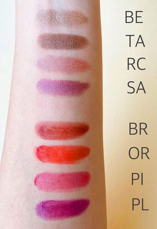 春新色2020 POLA】ポーラのBAカラーズからマルチ使えるスティックが