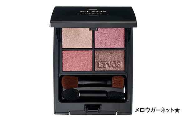 次はプラダ・トムフォードなど！ デパコス46ブランドの【秋コスメ2024