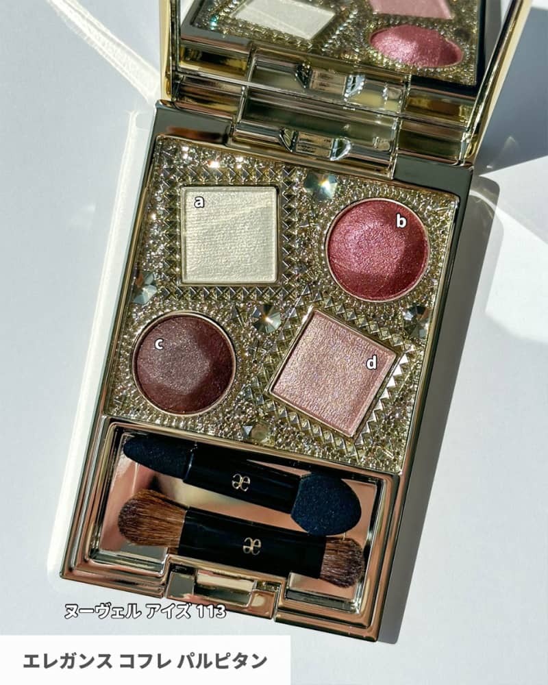 エレガンス・クリスマスコフレ2024】 11／1発売・大人気アイシャドウが
