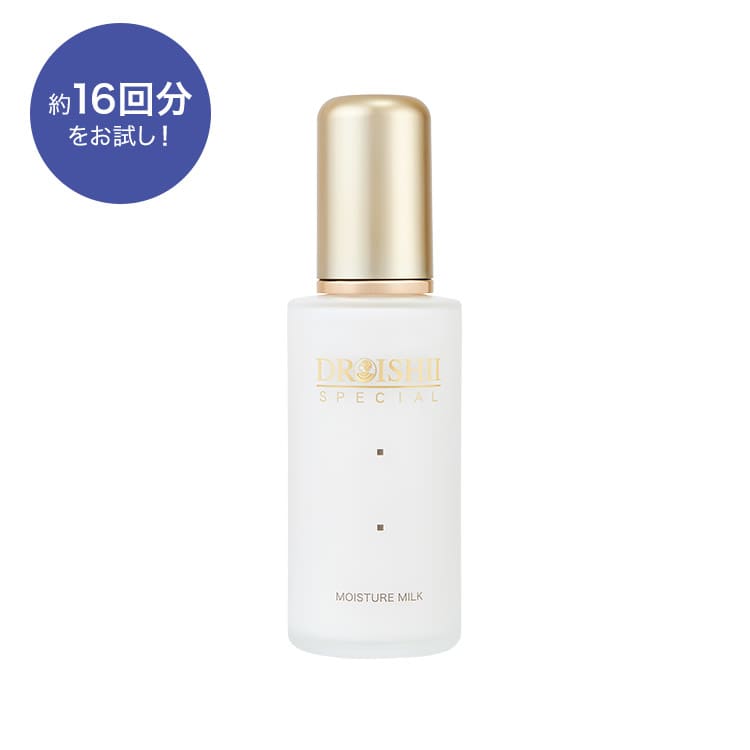 VOCE11月号書店限定特典】「アベンヌ」保湿クリーム＆ハンドクリーム