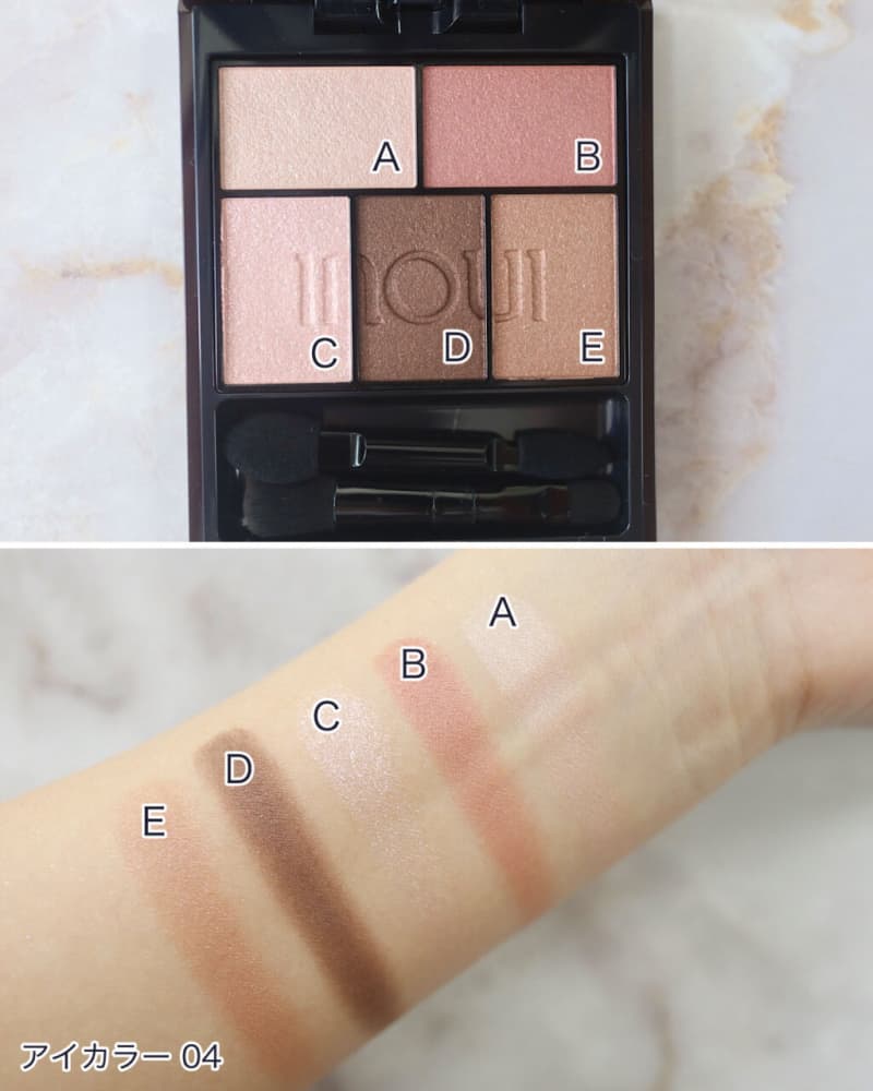 パーソナルカラー別に全色レビュー インウイの「2024年春の新作コスメ