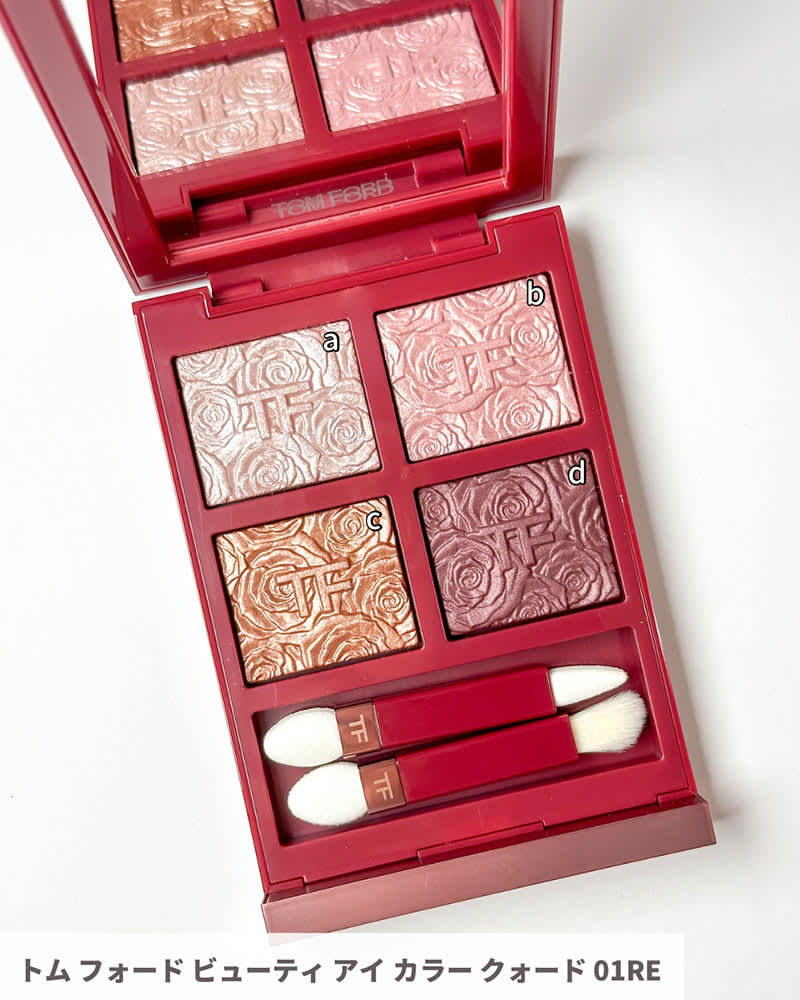 トム フォード・春新作コスメ2025】 1／3発売・ローズ模様が美しすぎる