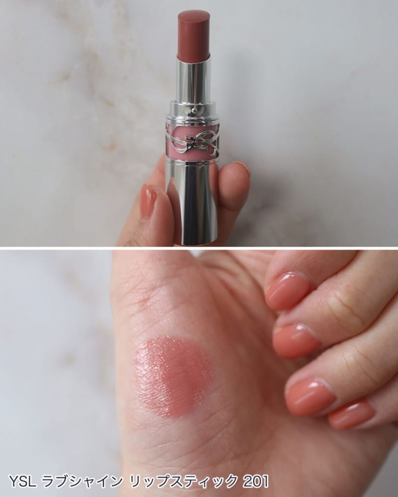 パーソナルカラー別に全色レビュー イヴ・サンローランの「YSL ラブ