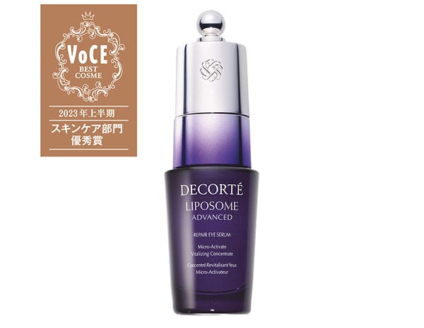 リポソームNEWS】コスメデコルテの名品に新たな歴史が[PR]【ビューティ