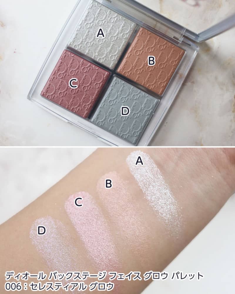 ディオール バックステージもご紹介！ ディオールの「2024年クリスマス