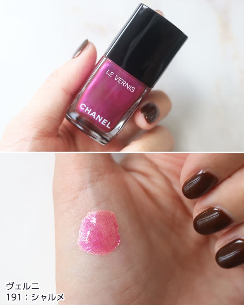 リップとネイル、アイライナーも紹介！ シャネルの「2024年クリスマス
