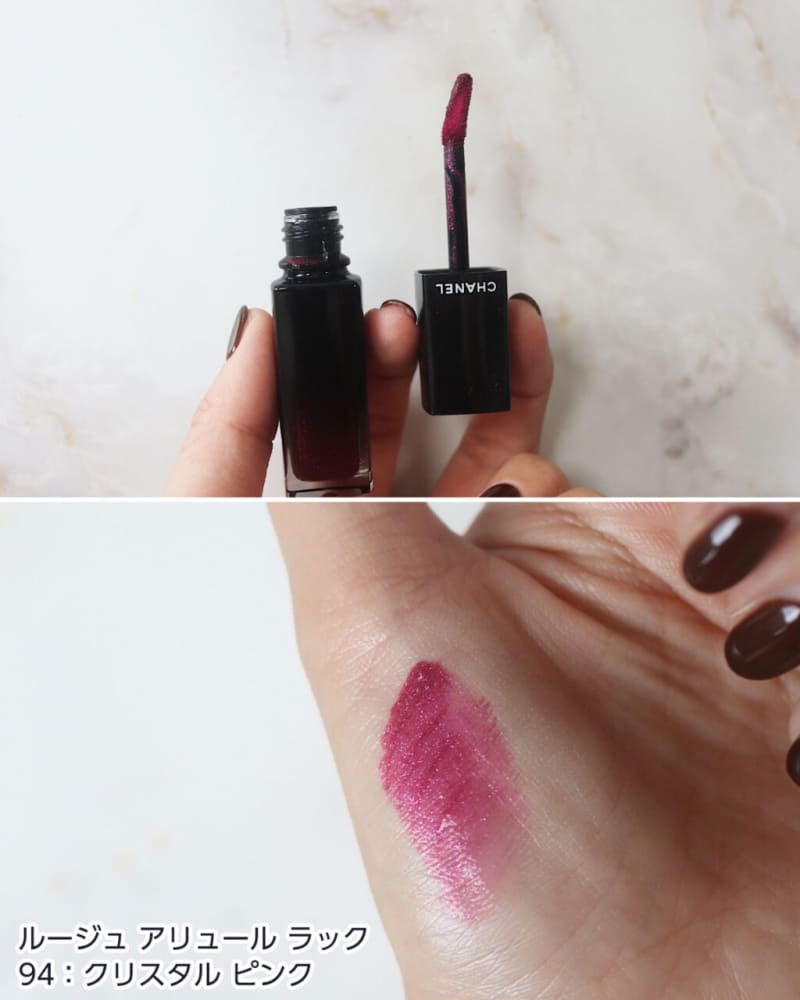 新品・未開封 CHANEL リップアンドネイル プレゼント仕様 新品・未開封