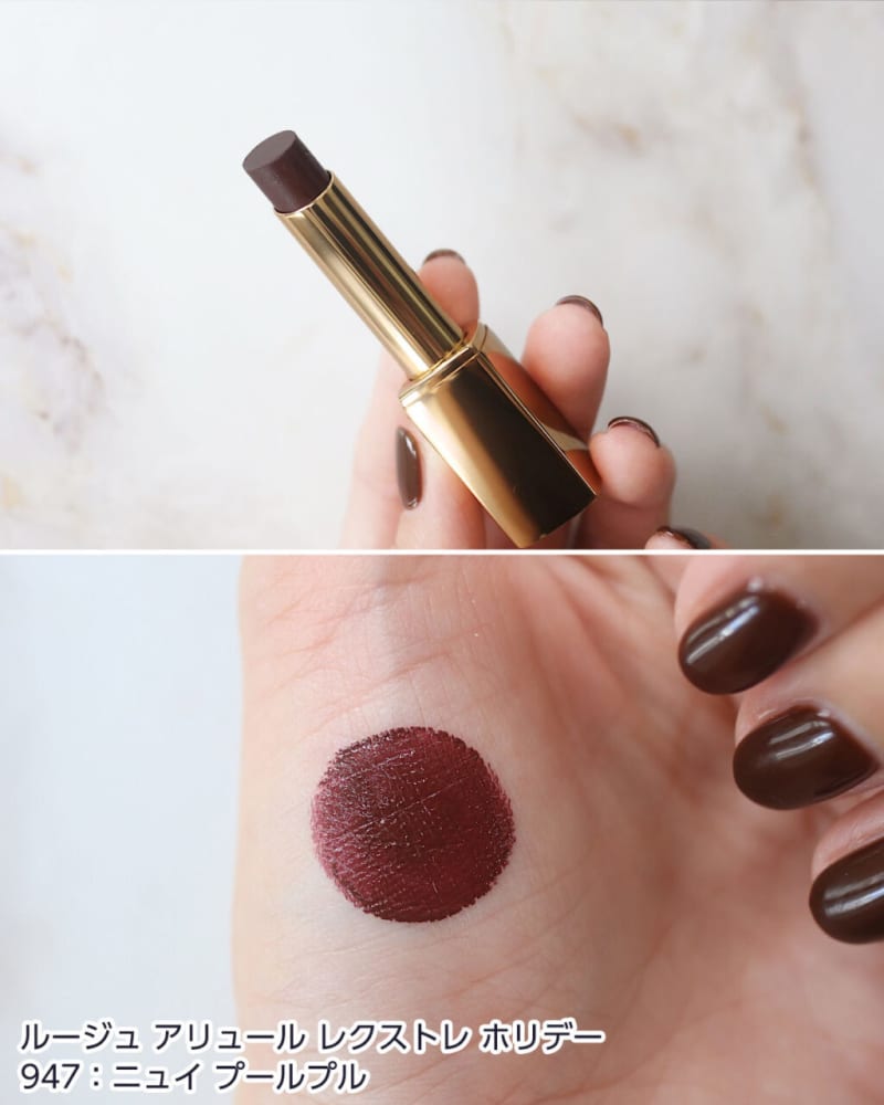 パーソナルカラー別に全色レビュー シャネルの「2024年クリスマス