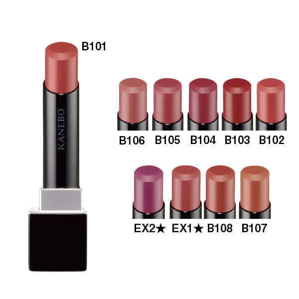 KANEBO】究極に心地よいマットリップ！ハイライト・アイシャドウの限定