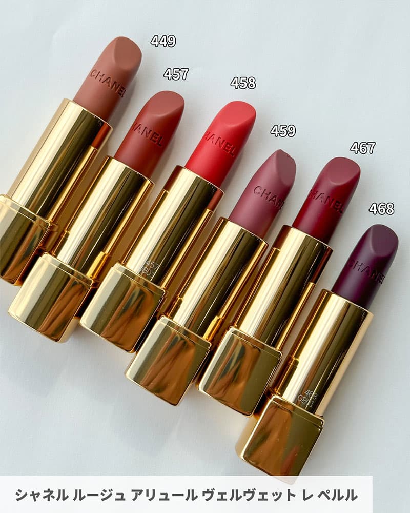 シャネル・春新作コスメ2025】1／8発売・輝きをプラスするシアーマット