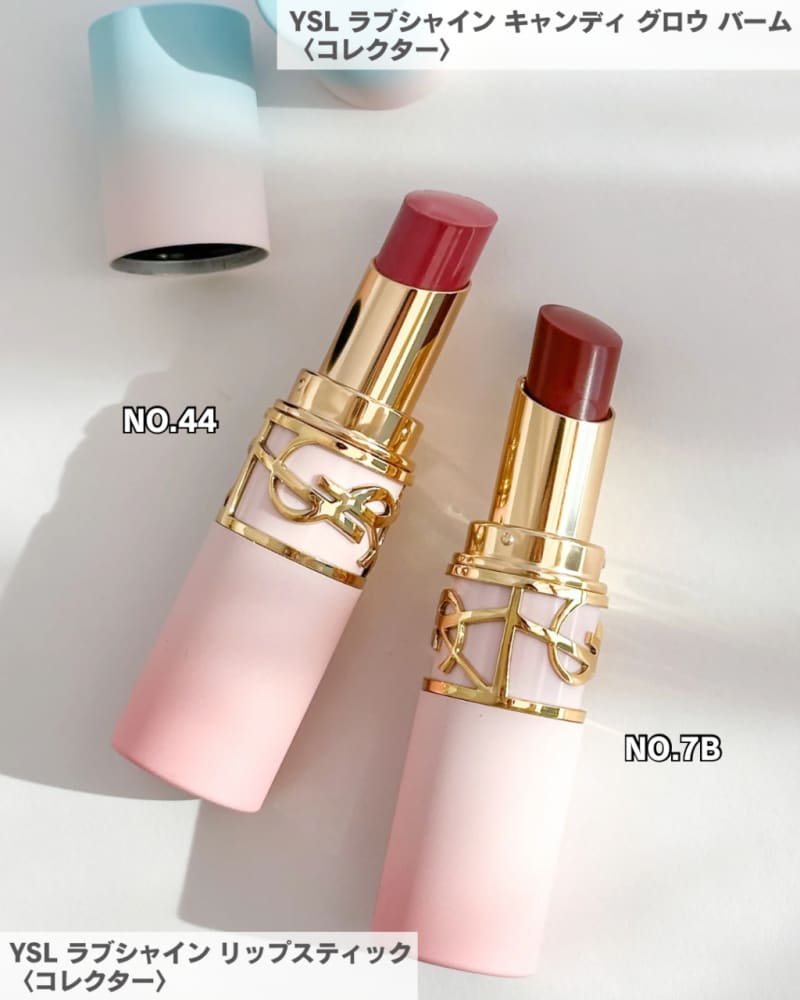 YSL・春新作コスメ2025】 1/17、2/14発売・パッケージが可愛すぎる