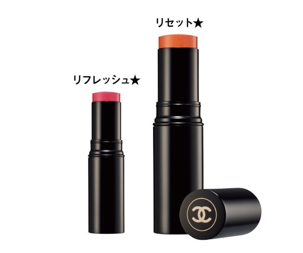 シャネル・夏コスメ】ゴールデンアワーを表現したコスメを全部見せ