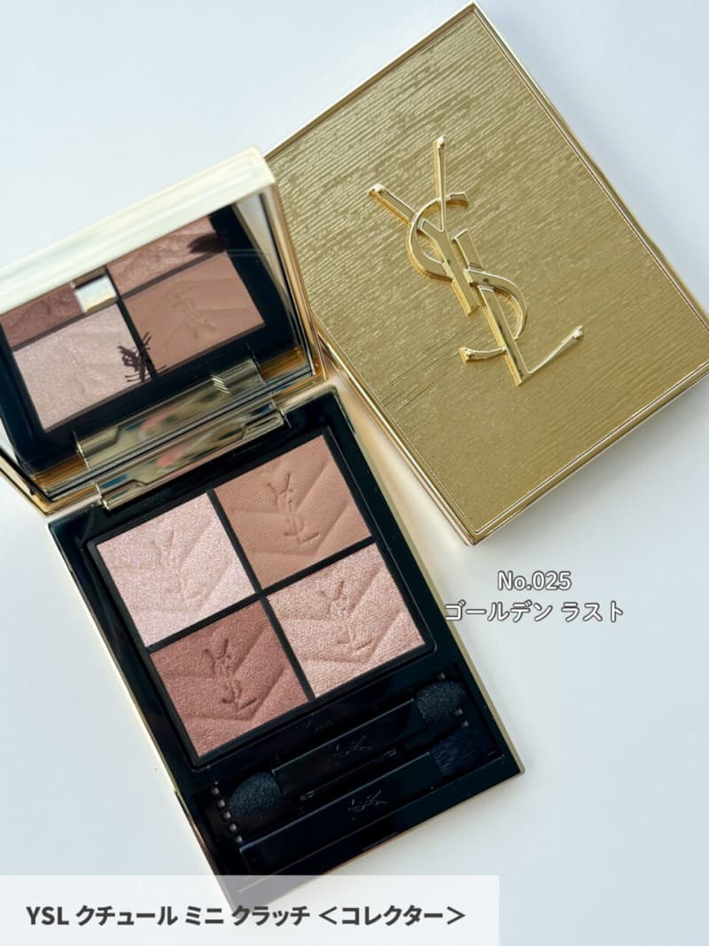 YSL・クリスマスコフレ2025】リッチな“ゴールド”の輝きを宿すノエル